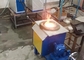 100kg Digital Gold Melting Induction Furnace Energy Saving IGBT Induction Furnace